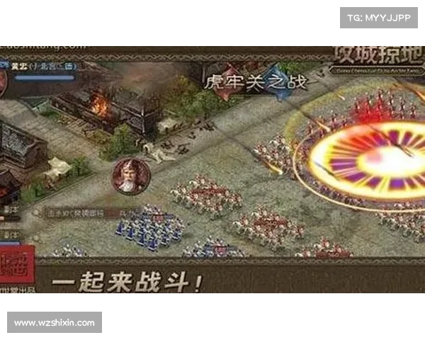 新塔防三国第八章攻破指南:步步攻陷虎牢关 新塔防三国第八章攻破指南:步步攻陷虎牢关