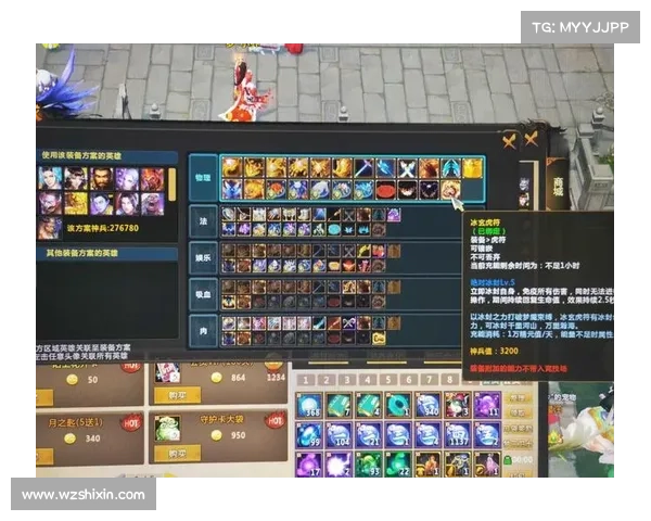 梦三国攻击力提升攻略:全新输出套装解析 梦三国攻击力提升攻略:全新输出套装解析