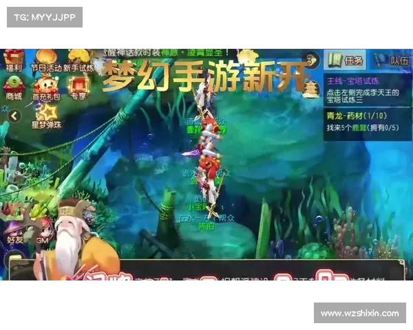 梦幻修仙手游攻略、梦幻修仙记手游:逍遥仙途:梦幻手游攻略秘籍,助你飞升无阻 梦幻修仙手游攻略、梦幻修仙记手游:逍遥仙途:梦幻手游攻略秘籍,助你飞升无阻
