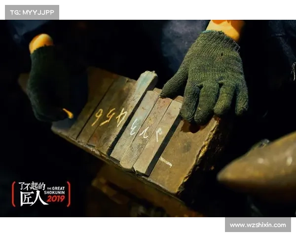 炼造武器指令:三国赤壁中的铸剑熔炉 炼造武器指令:三国赤壁中的铸剑熔炉