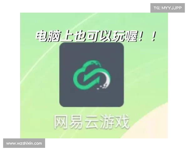 玩转手机游戏:窗口模式让你尽享PC单机乐趣 玩转手机游戏:窗口模式让你尽享PC单机乐趣
