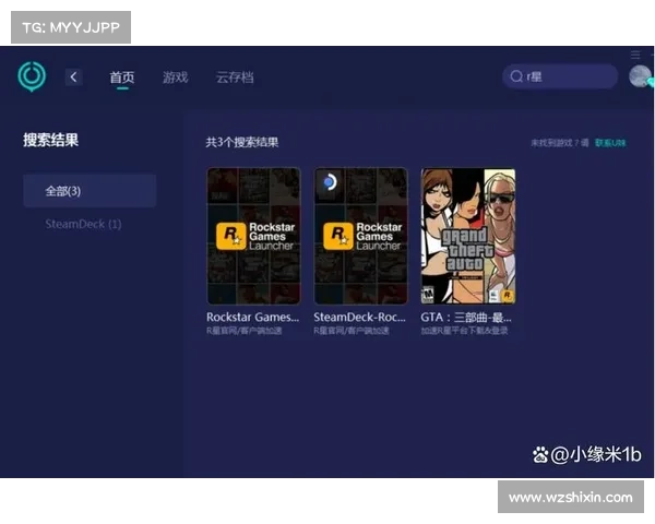 登录离线游戏网站,畅享游戏乐趣 登录离线游戏网站,畅享游戏乐趣