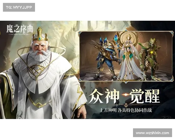 盛世荣耀手游攻略 盛世荣耀手游攻略