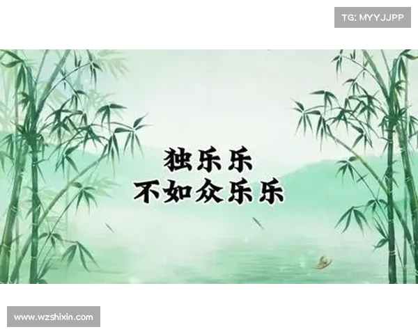 腐蚀之道:独乐乐不如众乐乐 腐蚀之道:独乐乐不如众乐乐