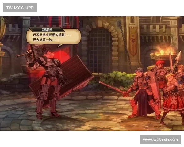 角斗士:竞技场之王 角斗士:竞技场之王