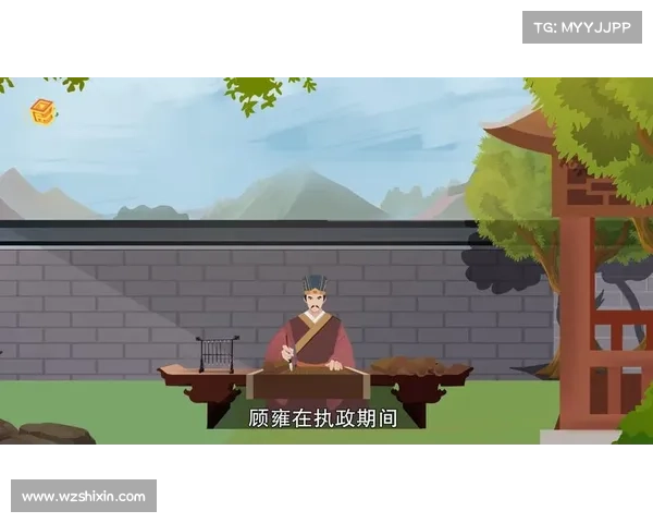 顾雍技能揭秘视频解析三国杀中如何获得顾雍技能,教你一招制霸战场的秘籍 顾雍技能揭秘视频解析三国杀中如何获得顾雍技能,教你一招制霸战场的秘籍