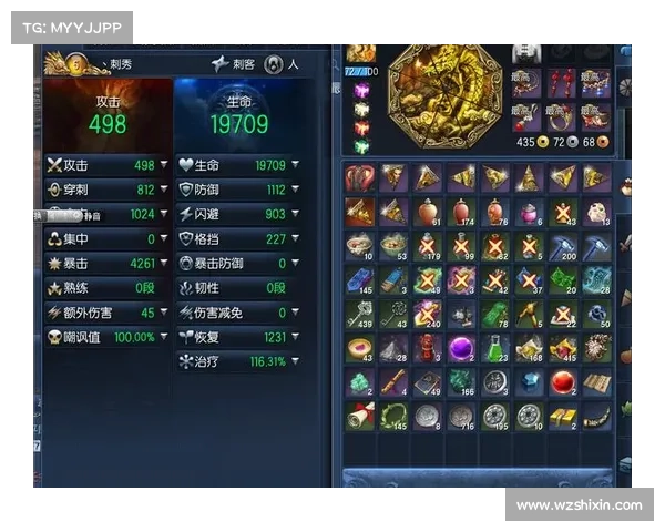 鬼泣:智力提升属性加成攻略 鬼泣:智力提升属性加成攻略