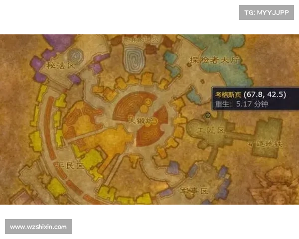 魔兽世界亚服战网:地图下载全攻略 魔兽世界亚服战网:地图下载全攻略