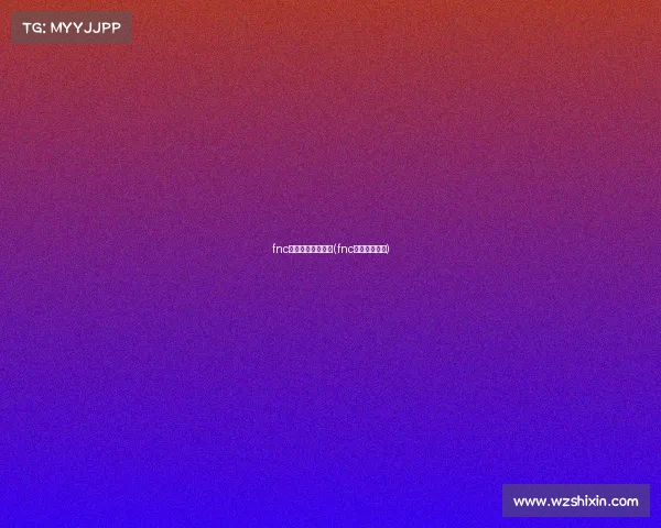 fnc战队电子竞技战队(fnc战队百度百科) fnc战队电子竞技战队(fnc战队百度百科)