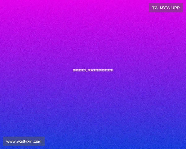 中国电子竞技大会(CIG)：国内电竞赛事的发源地启航