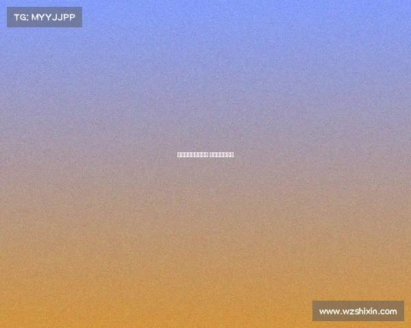 亚洲电子竞技中国赛 电子竞技亚洲杯