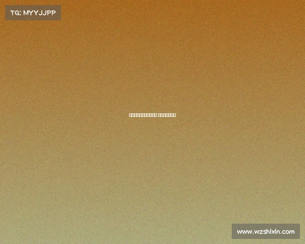 山东电子竞技大赛主持人 山东省电子竞技