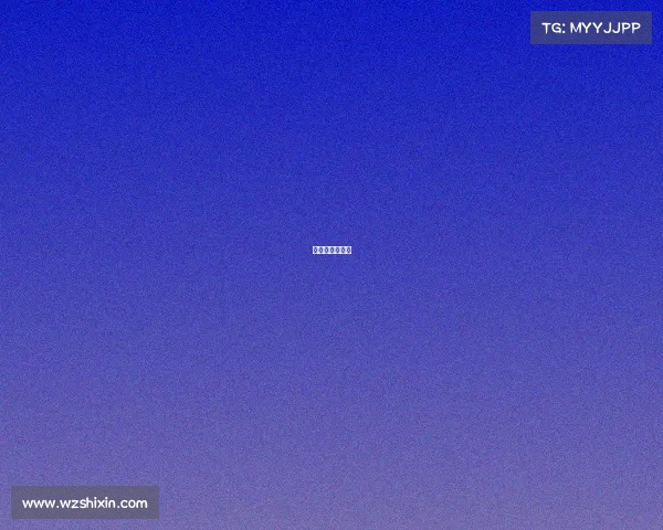 电竞中国纪录片