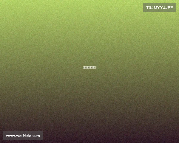 肖播明成都电子竞技 肖播明成都电子竞技